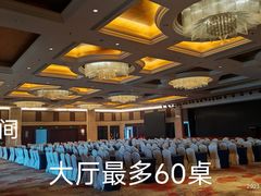 -昆山隆祺国际饭店