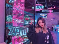 -燥次·烧烤酒场(万象城店)