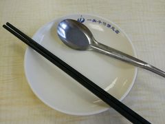 -一头牛馅饼店总店(卫工街店)