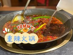 -沸炉重庆老火锅(军事博物馆店)