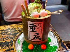 -北步园老火锅(戴家巷店)
