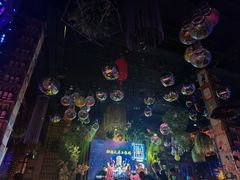 -胡桃里音乐酒馆(四道口店)