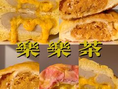 -LELECHA乐乐茶(新街口大洋店)