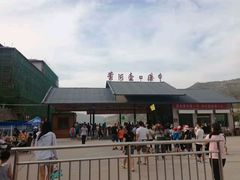 -陕西黄河壶口瀑布旅游区