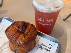 -SAANCI山池咖啡(海上世界文化艺术中心店)