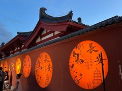 -大雁塔文化休闲景区-北广场