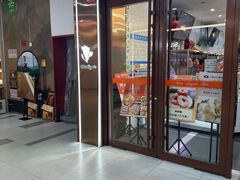 -白玉兰食品(中山公园龙之梦店)