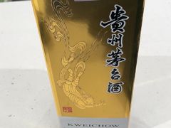 -盒马鲜生(宝地店)