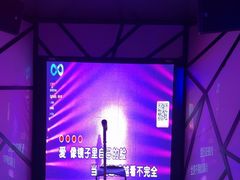 -酷秀KTV(阳泉滨河店)