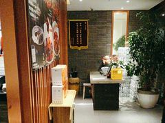 -丹江渔村(望京店)