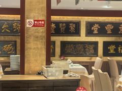 -惠丰堂饭庄·烤鸭·京味菜(翠微路店)