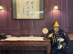 -卫鼎轩·曹公馆(鼓楼店)
