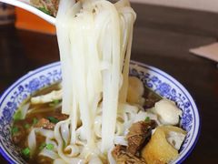 -惠康汤粉店(惠新中街店)