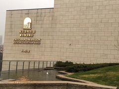 -行者书屋大堂吧 ·下午茶(南京圣和府邸酒店)