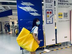 -宜家家居(西安未央商场店)