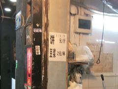 -咏春葱油饼(德政中路店)