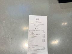 -麦当劳(桃仙机场到达层店)