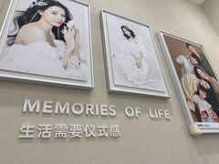 -海马体照相馆(广州新世界云门New park店)