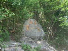 -宜兴张公洞