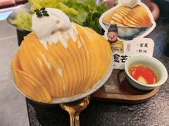 -重八牛府之小有名气(大望路店)