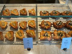 -VERIE BAKEHOUSE