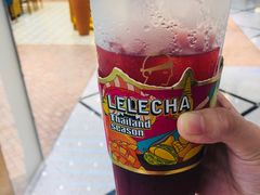 多肉杨梅王-LELECHA乐乐茶(美罗城店)