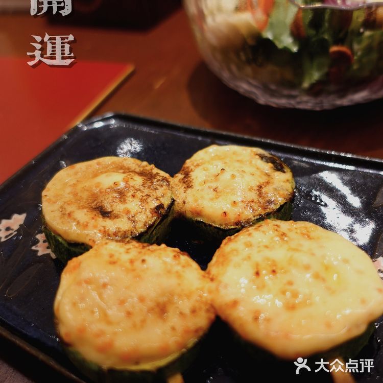 广州探店 提灯初体验😬😬😬