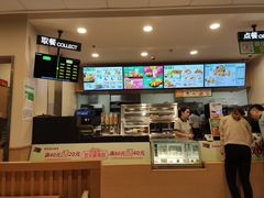 -德克士(阳光店)