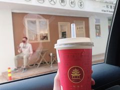 -一杯潮茶·专注潮汕茶饮(朝阳庄店)