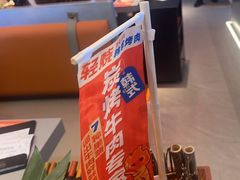 -轻烧烤肉(光谷步行街店)