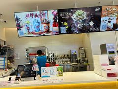 -DQ·蛋糕·冰淇淋(湖景东路店)
