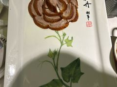 -北京全聚德(王府井店)