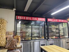 -四川老牛麻辣烫(北门桥店)