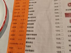 -大鹅岛灶台鱼·铁锅炖(水库路店)