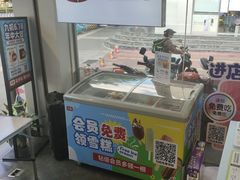 -九机·手机电脑数码(小西门店)