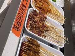 -快乐爱斯米牛排自助(正大广场店)