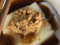 -好吃狗凉糕总店