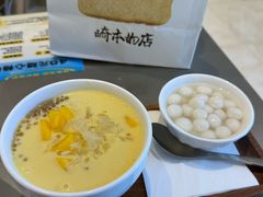 -满记甜品(静安大悦城店)