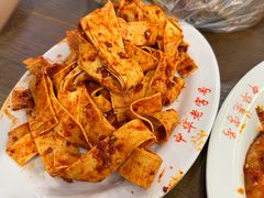 -西塔大冷面(市府大路店)