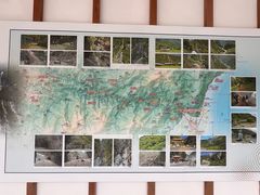 -太鲁阁公园