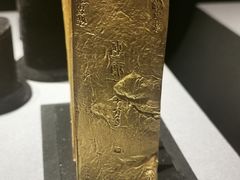 -上海观复博物馆