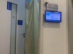 -上海交通大学医学院附属瑞金医院(总院)