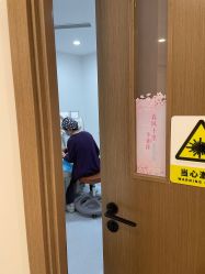 -丰联丽格医疗美容·联合丽格眼整形中心