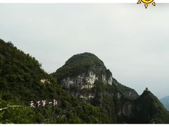-重庆云阳龙缸景区