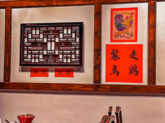 -添萬囍·天津三鲜捞面(天河城店)