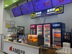 -AMG海上明珠影城(杭州西湖银泰店)
