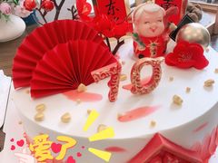 -勒甜LO CHO·私人订制低糖代糖纯动物奶油生日蛋糕(新开路店)