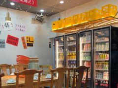 -亿牌牌东北烧烤(怀特店)