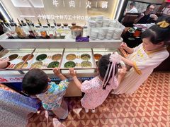 -八合里牛肉火锅(八合里总店)