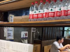 -U你·天然调味(南湖总店)